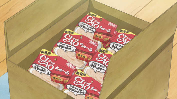 CIAOちゅ～る