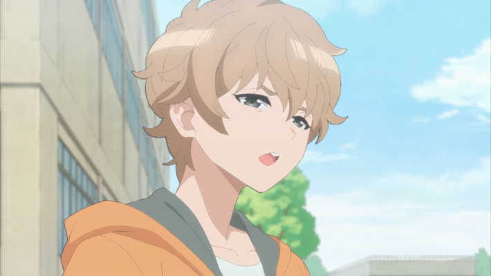 うざいよ