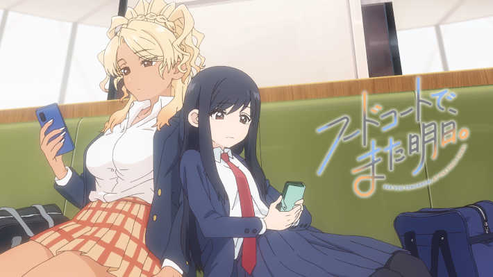 神のご加護がありますように