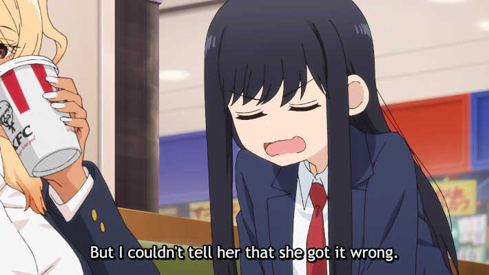 計算間違ってるよ