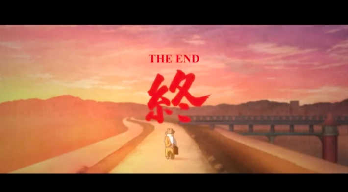 The End
