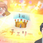 第16話『ムームーとアクションカメラ』