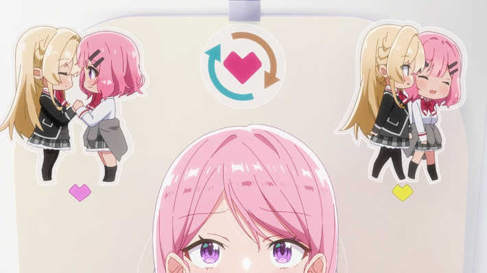 ガールフレンド・ゾーン