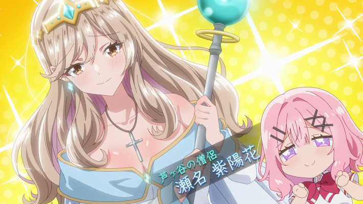 僧侶な紫陽花