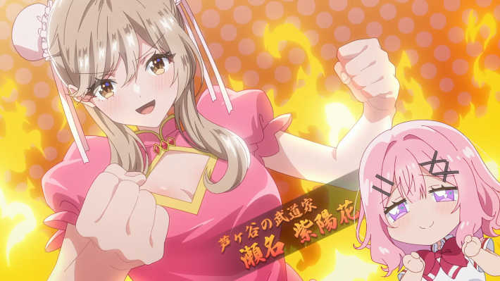 武道家な紫陽花