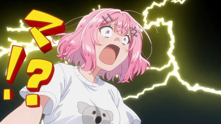 マ！？