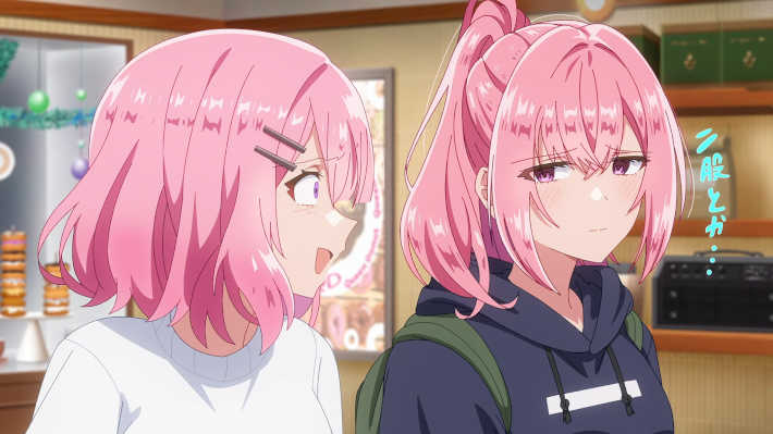 二股…