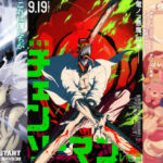 2025秋4週カルマランキング