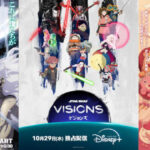 スターウォーズ配信開始