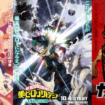 一位はヒロアカ