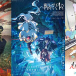 王者フリーレン登場