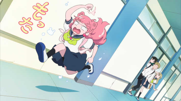 のろのろダッシュ