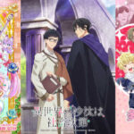 2026冬の顔は社畜