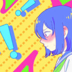 正反対な君と僕 第5話