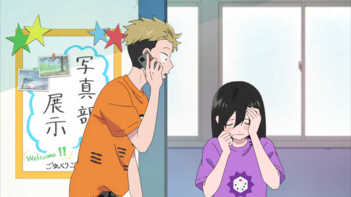 山田と西が鉢合わせる