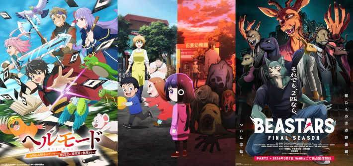 今週の顔はカヤちゃん