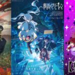 2026冬アニメ、Reddit覇者は？