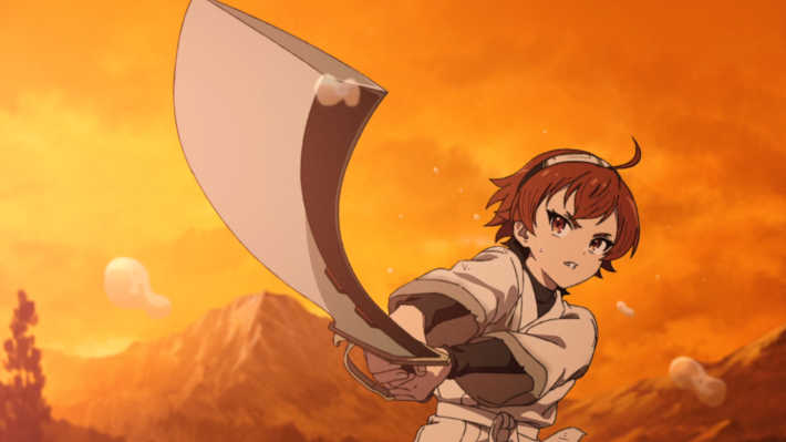 I studied the blade