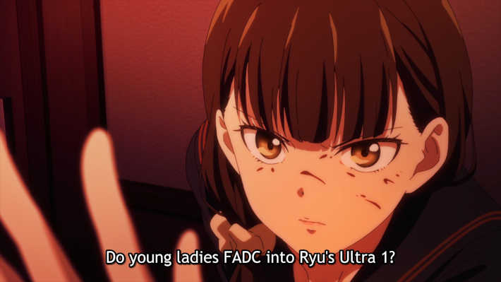 専門用語: FADC