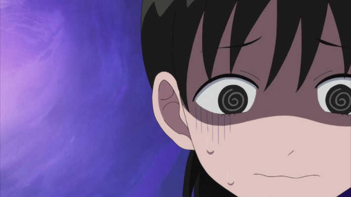 怯える西