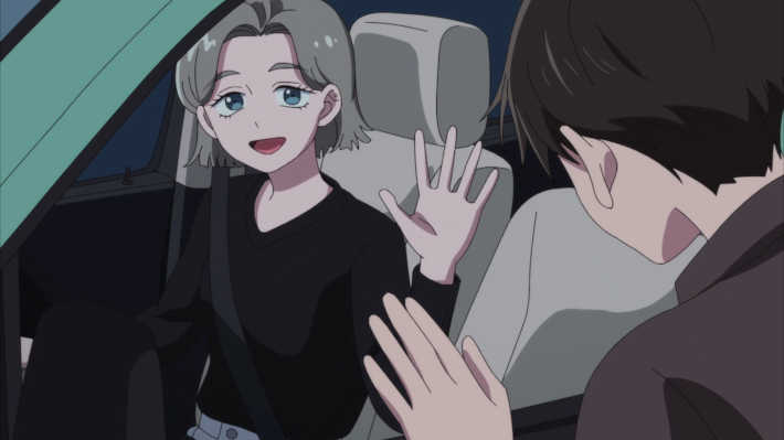 よっ