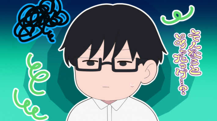第1話の谷視点